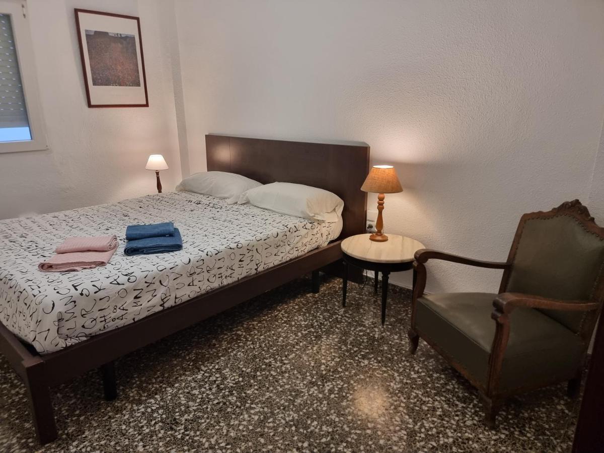Apartamento Ruzafa バレンシア エクステリア 写真